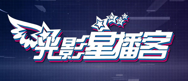 亚洲在线播放