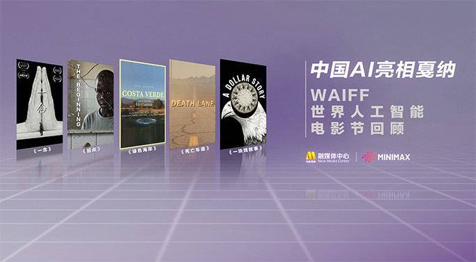 国产亚洲情侣久久精品