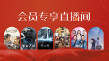 91精品欧美一区二区三区